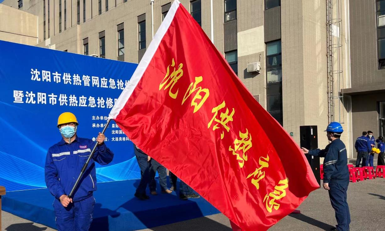 Ag亚洲集团(中国区)官方网站